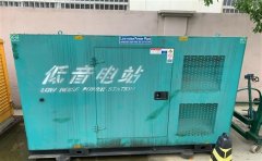 章丘通州四建大波纹箱定制案例